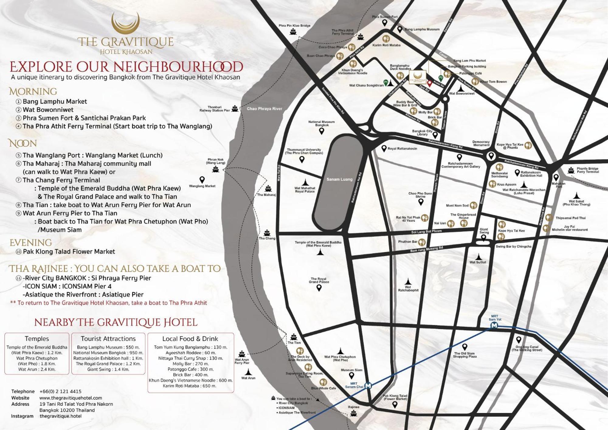 The Gravitique Hotel Khaosan Бангкок Экстерьер фото